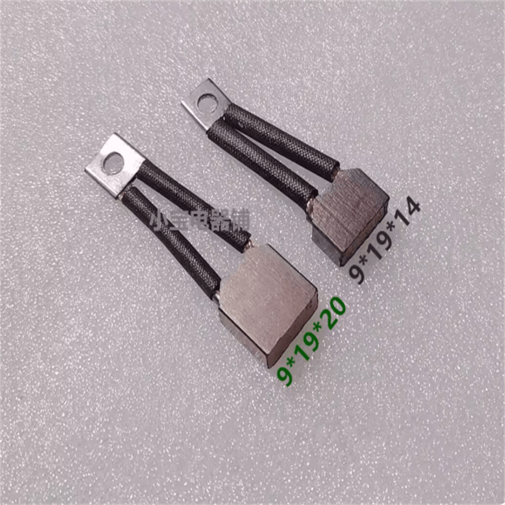 20pcs Car generator motor electric forklift oil pump motor copper carbon brush J230 9*19*14/16/20MM