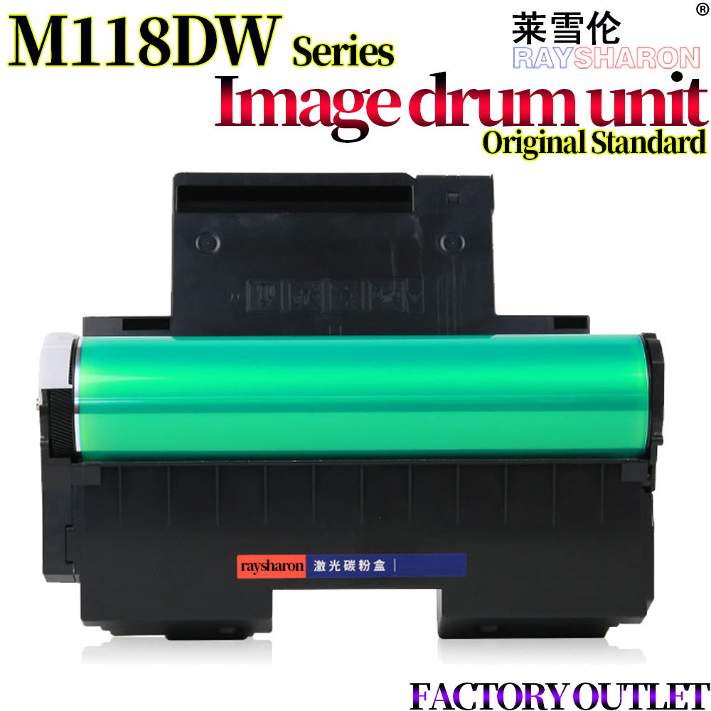 Photosensitive Drum Assembly Image Drum Unit For Use in HP 178nw M179fnw M178nw 178w 150nw 150a