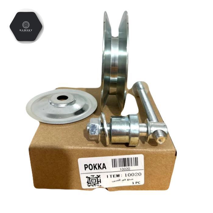 Idle Pully Tensioner Medium Ac Bus Medium