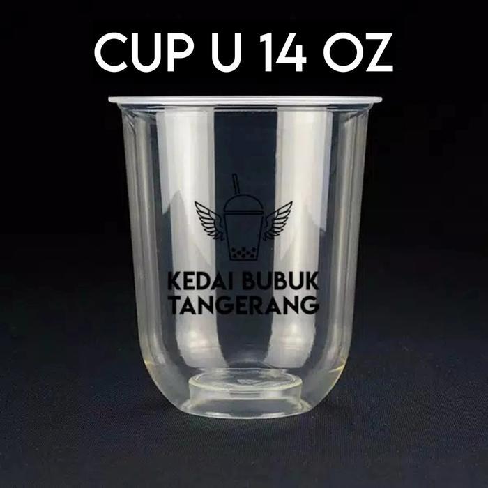 CUP U CUP OVAL 14 OZ