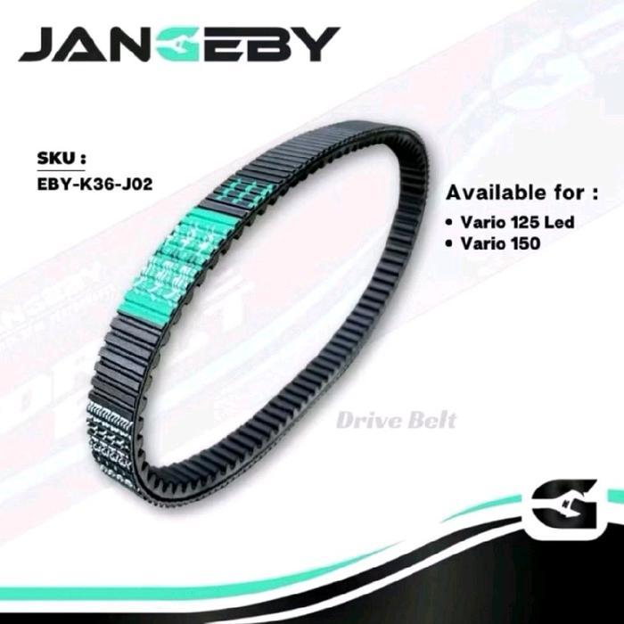 V BELT DRIVE BELT JANGEBY VARIO 125 LED VARIO 150 VANBELT RACING ORIGINAL