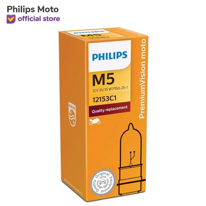 Stok Baru BOHLAM LAMPU MOTOR HALOGEN PHILIPS PREMIUMVISION 35/35 WATT M5 KAKI 1