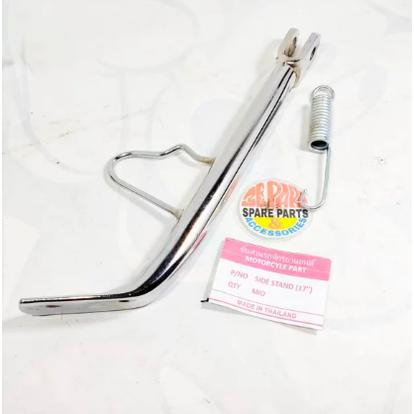 Standar Samping Mio Chrome Tinggi Velg 17 Termurah Langka