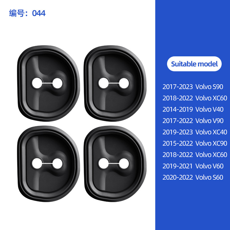 4pcs Car Door Mute Damping Cushion Silicone Door Lock Buckle Car Door Anti-collision Protective Cove