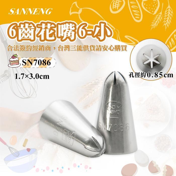 Sanneng SN7086 - Spuit Buttercream Stainless