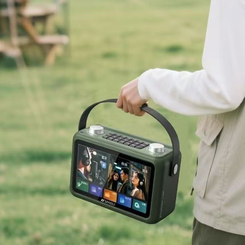 Sansui F58 7-inch MP4 Videos Portable Bluetooth Speaker Large-screen Lyrics Audio Outdoor Karaoke