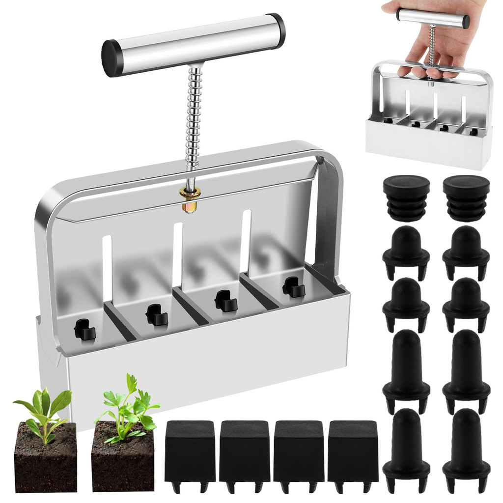 Soil Blocker Set Manual Quad Soil Block Maker 1.57×1.97inch Handheld