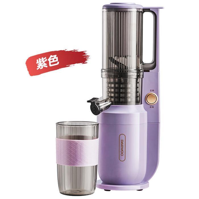 Daewoo Slow Juicer Cold Press Juice - Ungu