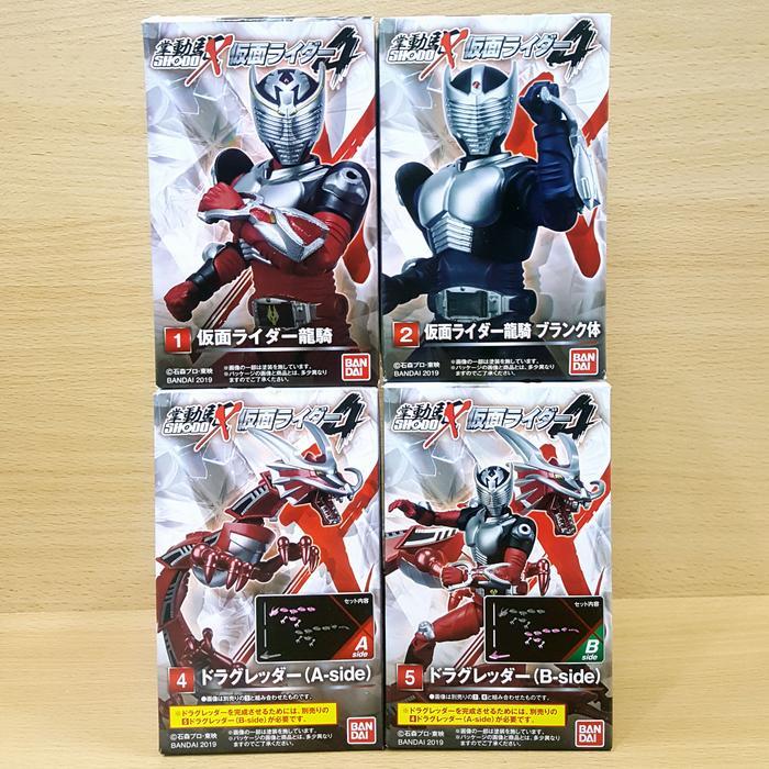 Ready SHODO-X KAMEN Raida Masked RIDER 4 [Dragon Knight Ryuki Blank Dragreder Mirror Monster] 1-18
