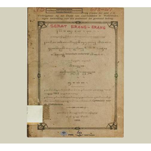 Serat Erang-Erang. Penulis. 1916. Balai Pustaka. Jakarta.