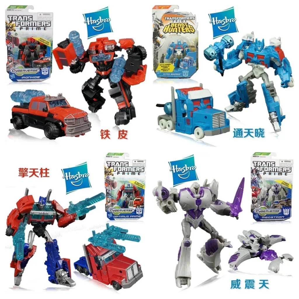 Takara Tomy Hasbro Transformers Toys Bulkhead Ultra Magnus Megatron Ironhide Optimus Prime Megatron