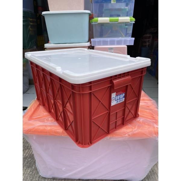 Container Box Plastik Tutup Container Box Industri Tutup 9919 P