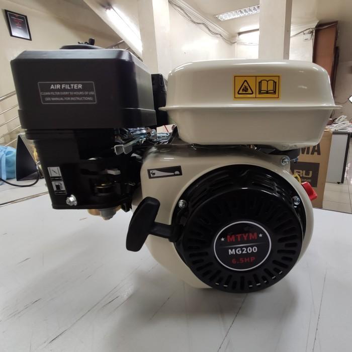 Mesin Ketinting / Mesin Serbaguna Mesin Bensin MG200 / MG220 - MG200