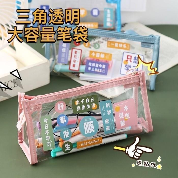 Kotak Pensil Transparan Stationary Organizer Aesthetic Korean Style 06
