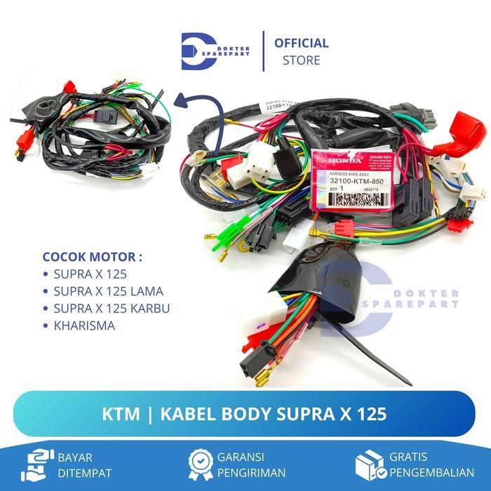 [Original] Ktm Kabel Body Set Supra X 125 / Supra X 125 Lama Karbu / Kharisma / Kabel Soket Bodi /