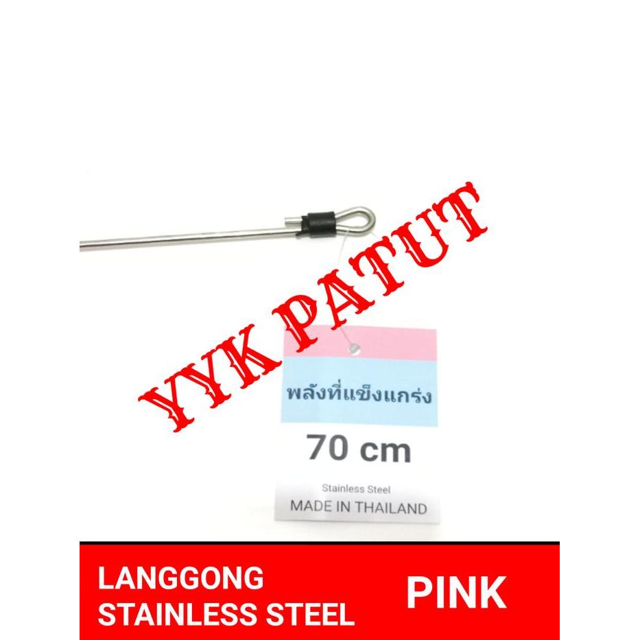 SIAPKIRIM PINK langgong 1 pcs stainless steel T spreader ranggung lingara pancing kawat peranggung