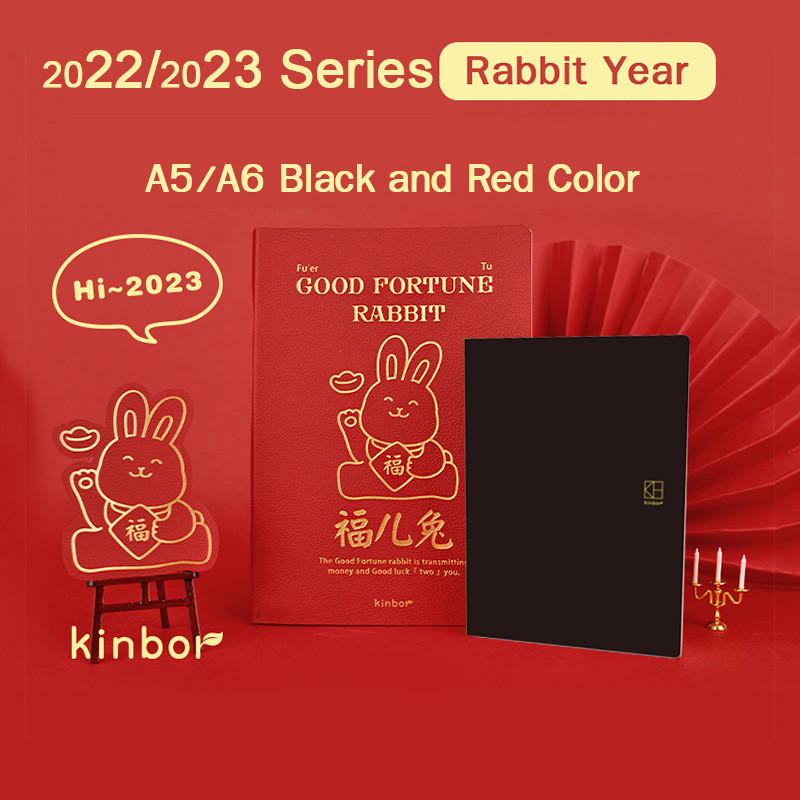 Kinbor A5 A6 2022 2023 Time Plan Planner Daily Account Time Record Book Work Notes Learn Notebook