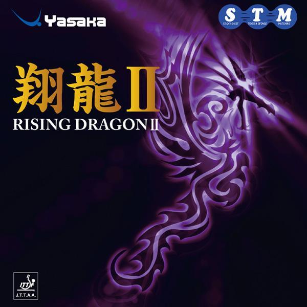 Yasaka Rising Dragon II karet tenis meja rubber ping pong original