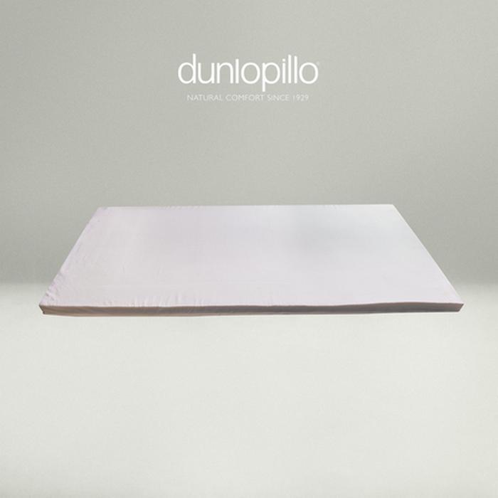 Dunlopillo Natural Latex Topper 180 X 200 Cm Terlaris