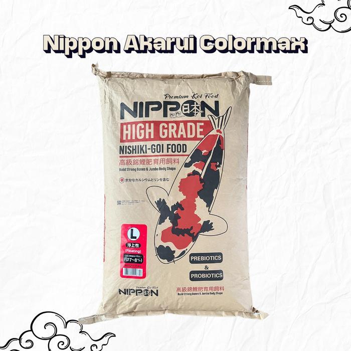 NIPPON COLOR KOI FOOD 15KG M/L - PAKAN KOI IMPORT ORIGINAL JEPANG