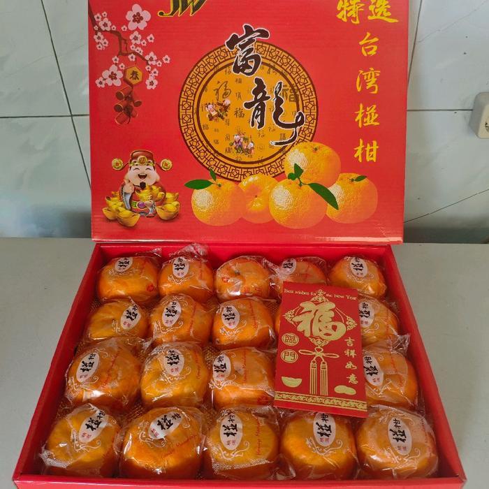 jeruk ponkam JW gift box 20