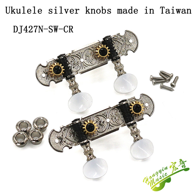 Taiwan 1SET 1L1R Ukulele Tuning Pegs Button Strings Tuners Head Accessories Ukulele Part Screws High