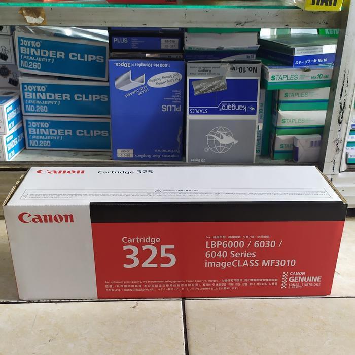 Canon 325 Cartridge