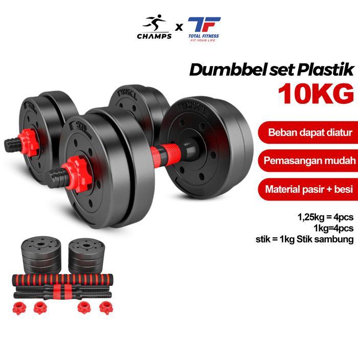 CHAMPS Barbel 10 Kg Set Adjustable Olahraga Angkat Beban Mudah Dilepas Pasang