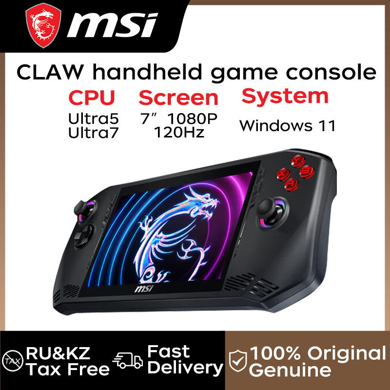 MSI Claw Ultra 5 Konsol Game Genggam
