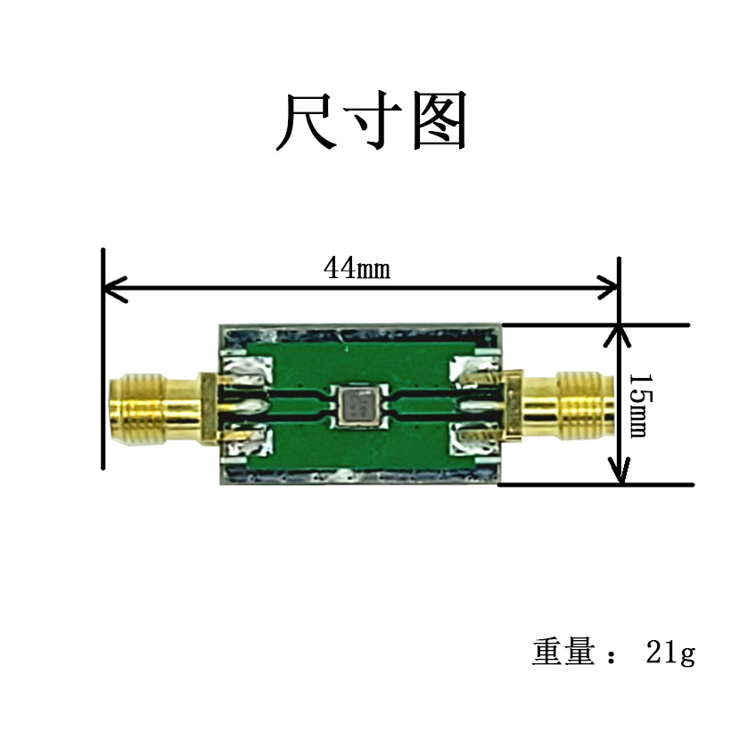 1420MHZ SAW BANDPASS FILTER FOR RADIO ASTRONOMY, 80MHZ BAND FOR 1420MHZ RADIO ASTRONOMY