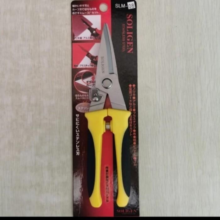 Gunting Holo Soligen 08 /Gunting Korea Soligen