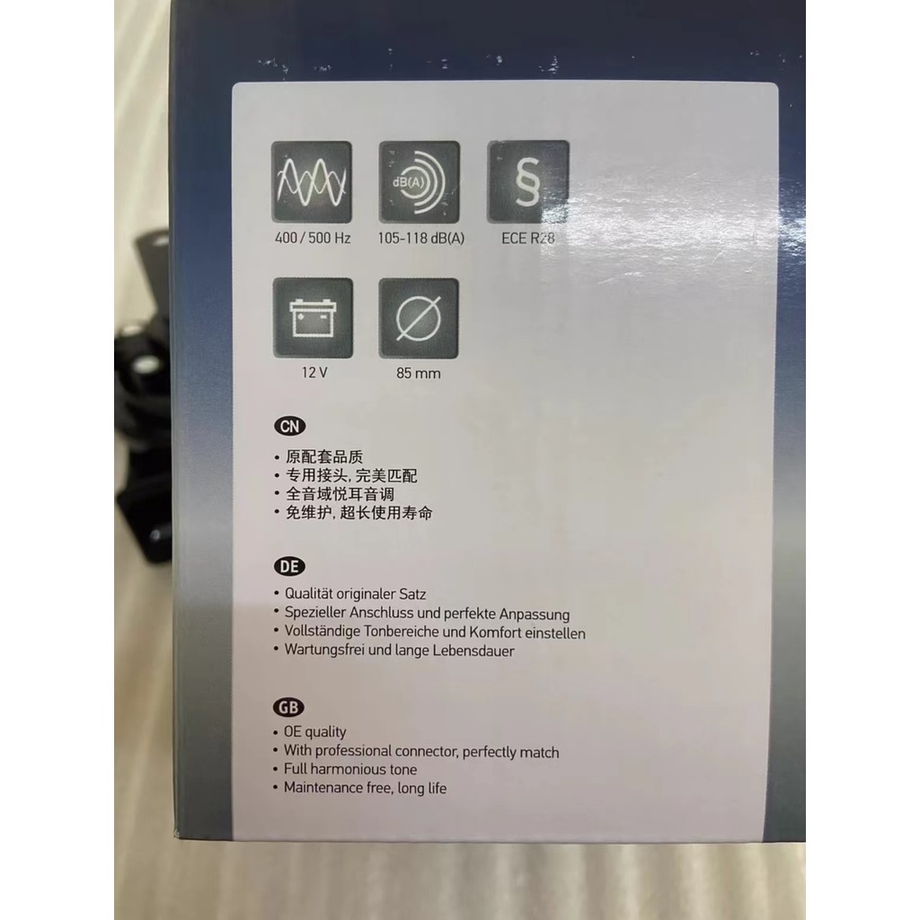 HELLA HORN 3FH 011 225-841 FOR AUDI/VW Twin Tone Trumpet Horn Kit Low 400Hz High 500Hz