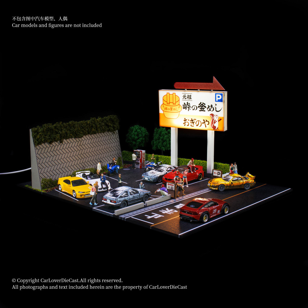 G-Fans 1:64 GANSO Parking Lot w/Parking Model diorama