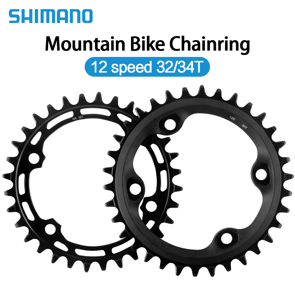 Shimano 96BCD 32T 34T Chainring 96BCD 12S MTB Sprocket for MT510 M5100 M8000 M9000 Crankset 12V