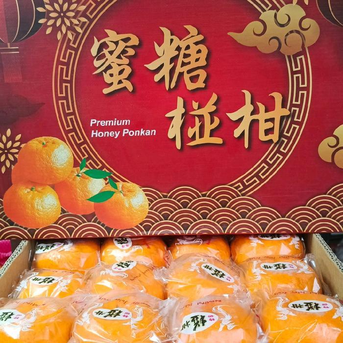 Hampers Imlek 2026 Jeruk Honey Ponkam 40 Pcs Gift Paket Happy Chinese 2026 Buah Bagus dan Tidak