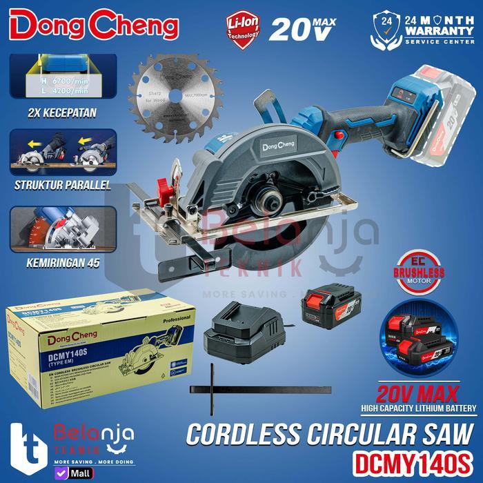 Dongcheng Circular Saw Cordless DCMY140 EM 5 Inch Baterai 20V DCMY 140 S 5" DCMY140SEM