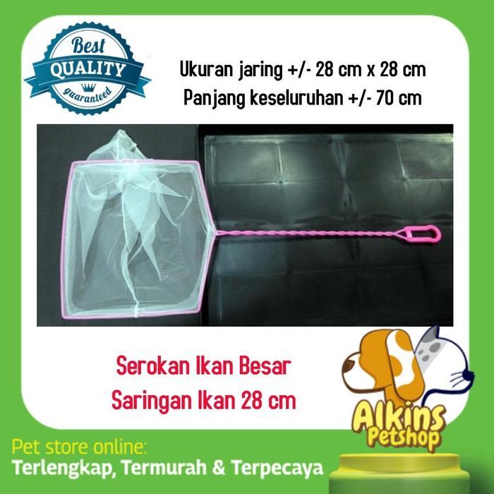 SESER SARINGAN IKAN BESAR - SEROKAN IKAN LELE GURAME PATIN KOKI KOI