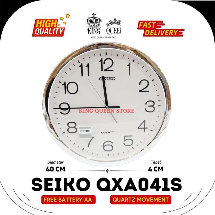 Seiko Jam dinding / wall clock Seiko QXA041S