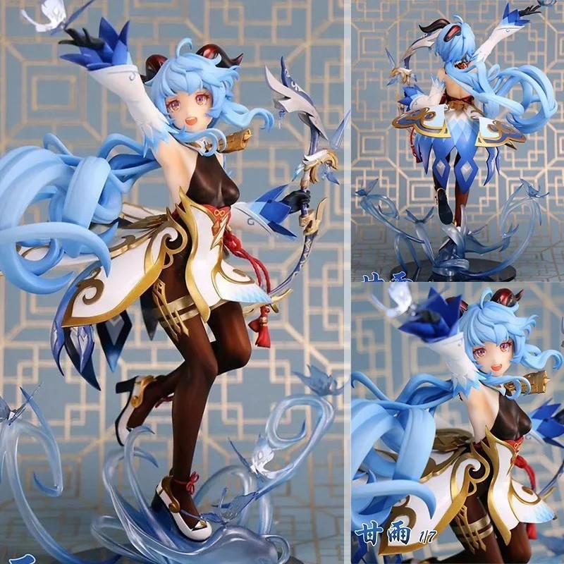 Genshin Impact Wanderer Anime Figure Bow And Arrow Ganyu Action Figure Adult Model Doll Toys Gifts