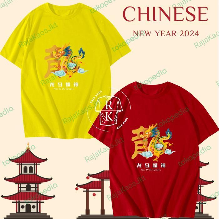 Sale- Free Nama. Tshirt Imlek 2024. Kaos Imlek Naga 2024.Baju Imlek 2024. 83