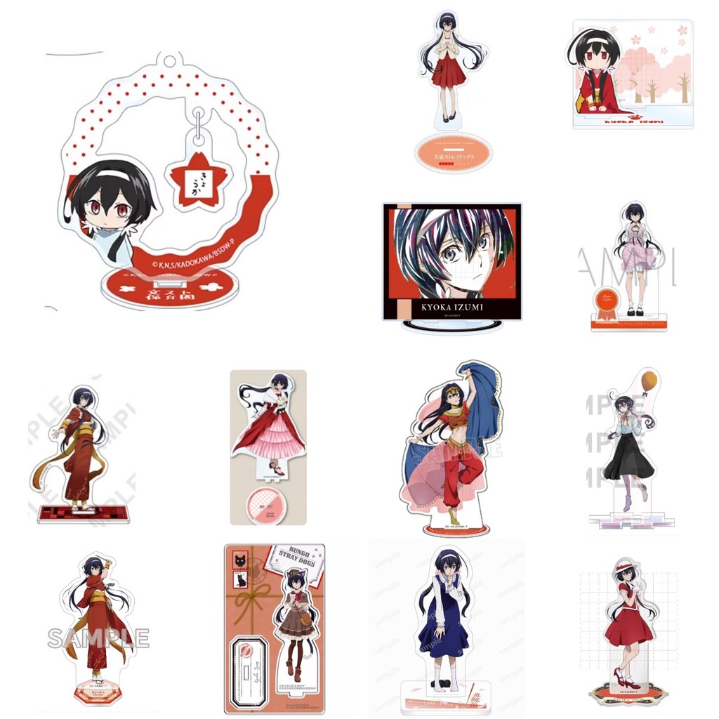 15 Styles Game Izumi Kyouka Acrylic Stand Doll Anime Kyouka Izumi Figure Model Plate Cosplay Toy for