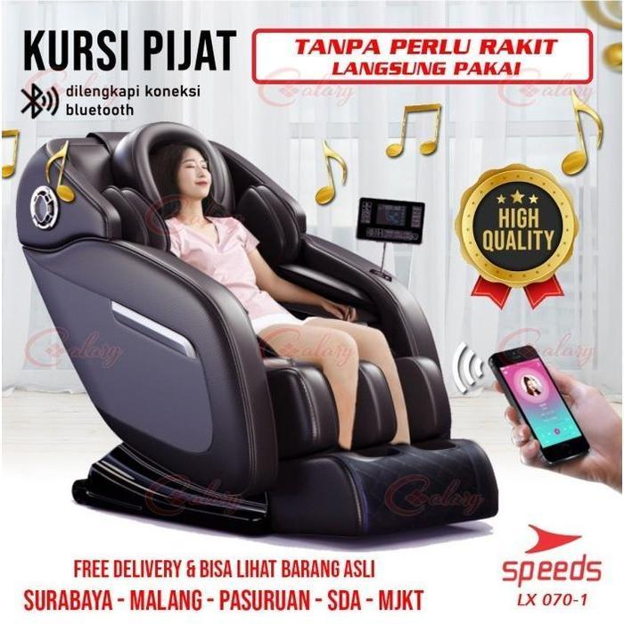 Kursi Pijat Elektrik Kursi Pijat Mobile Alat Pijat Elektrik 070-1 - KURSI PIJAT -1 - KURSI PIJAT -1