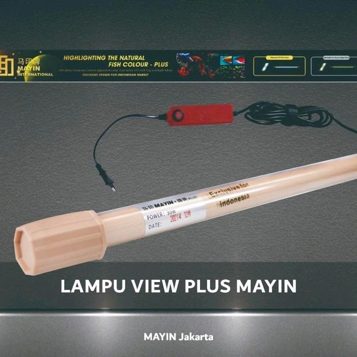 KHUSUS GOSEND Lampu Mayin View Plus - 172cm - Super Red - Aquarium Submersible