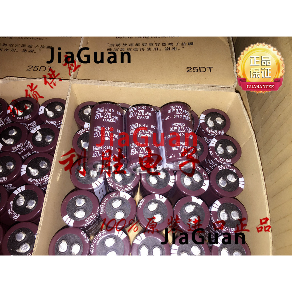 NEW 10pcs new NIPPON KMQ 450V270UF 25X45mm NCC electrolytic capacitor 270UF/450V CHEMI-CON kmq 270uf