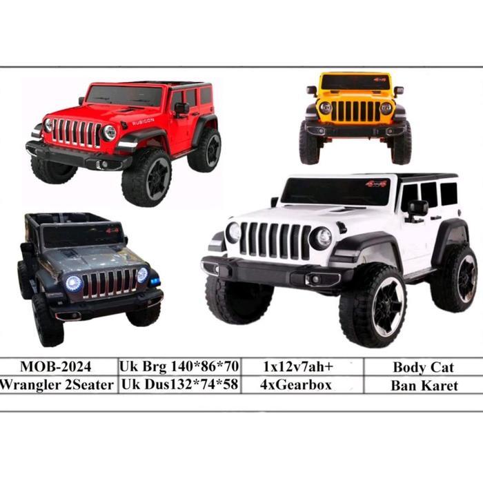 MOBIL AKI MOB 2024 ~ BAN KARET JOK KULIT 4 DINAMO ~ MOBIL MAINAN ANAK - MERAH