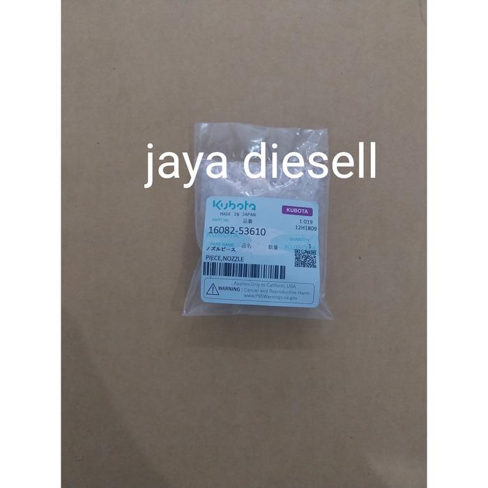 Piece Nozzle V2203/Nozzle V2203