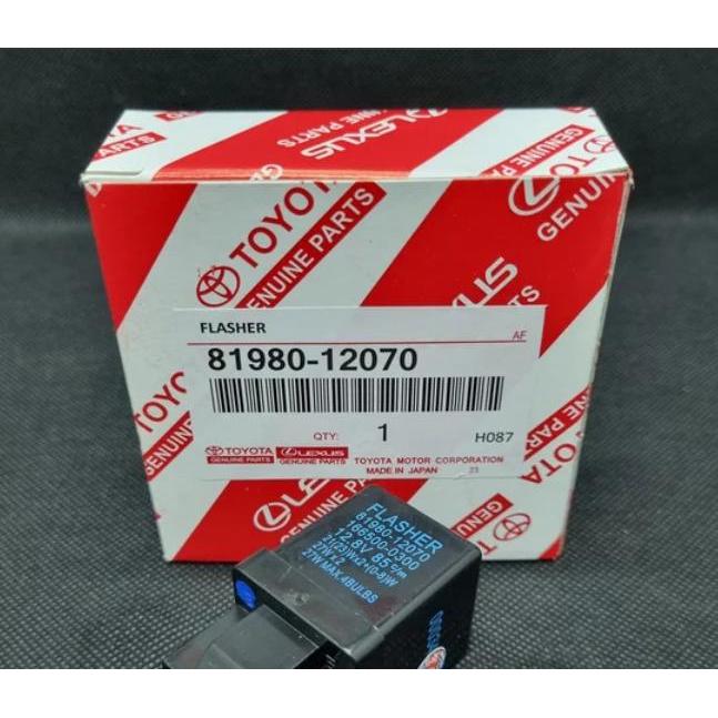 FLASHER TOYOTA KIJANG KAPSUL 81980-12070 news
