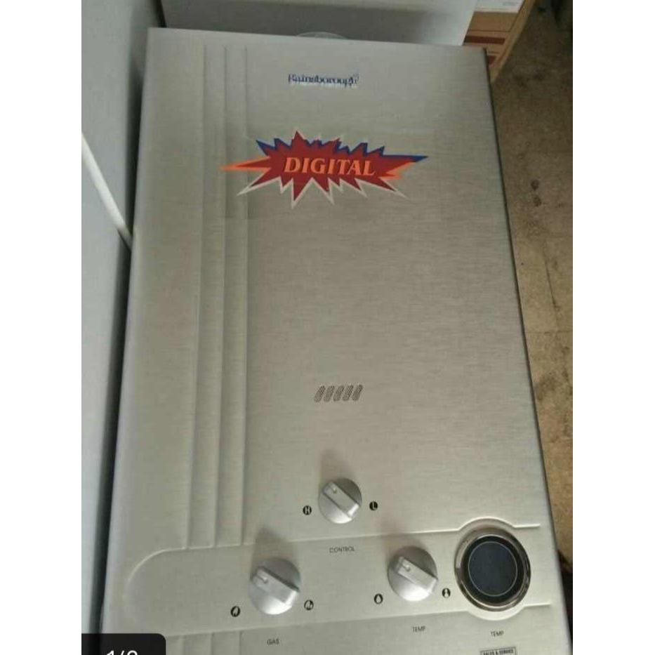 Gainsborough GGH 1010CD water heater gas