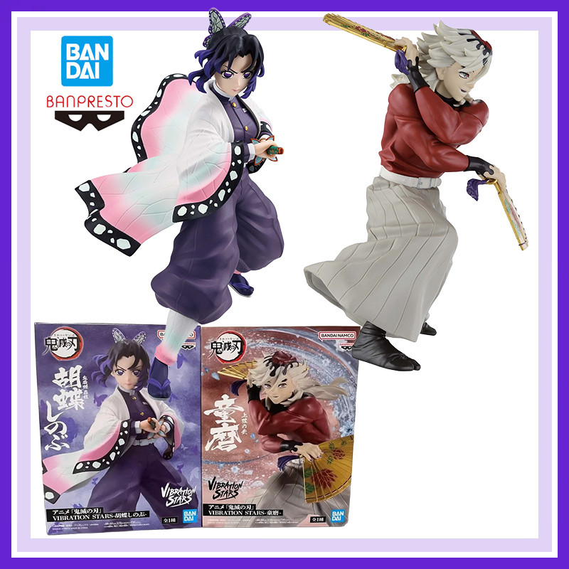 Brand New Authentic and Unsealed Bandai Banpresto Demon Slayer Vibration Stars Shinobu Douma Anime