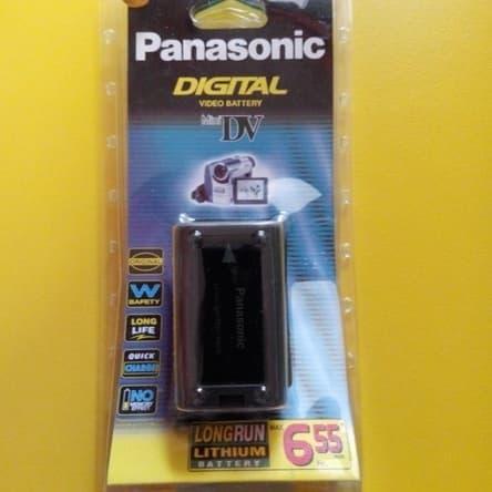 battrey panasonic CGR-D28s for charger VSK-0581 & 0644